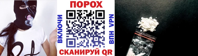 Amphetamine Розовый  Фрязино 