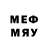 Метадон methadone Foot Hai
