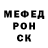 Метадон белоснежный BonG TravelaholicS