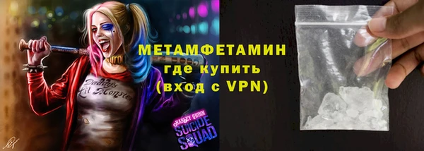 марки nbome Белоозёрский