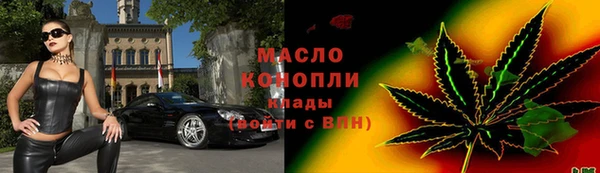 марки nbome Белоозёрский