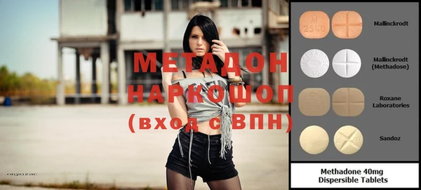 apvp Белокуриха