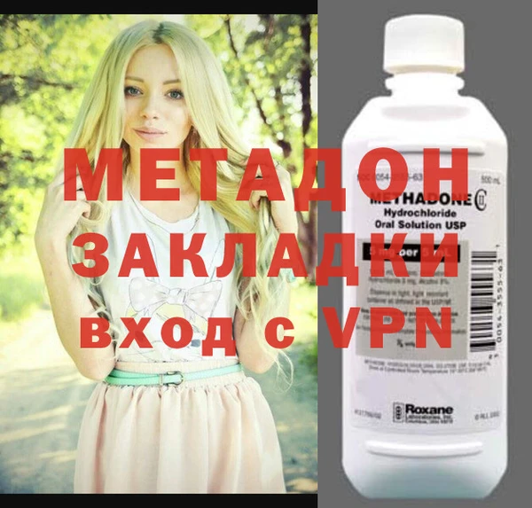 apvp Белокуриха