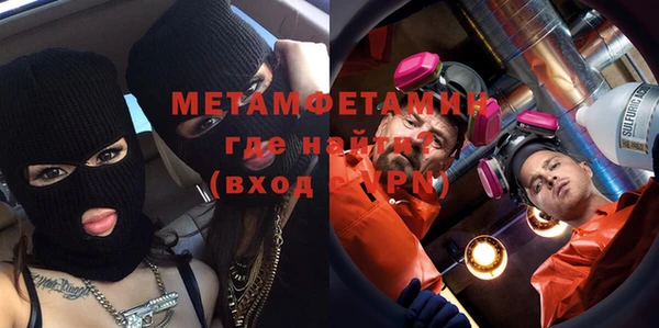 марки nbome Белоозёрский