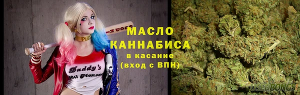 марки nbome Белоозёрский