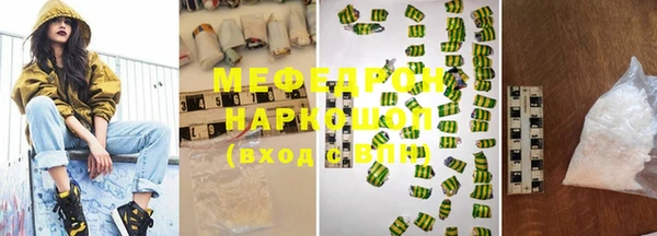 марки nbome Белоозёрский