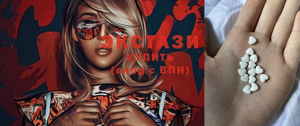 apvp Белокуриха