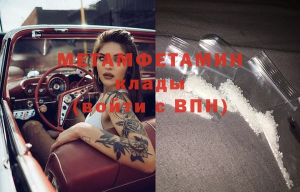 apvp Белокуриха