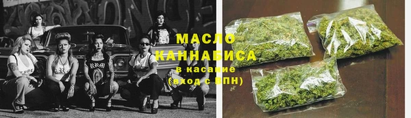 apvp Белокуриха