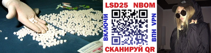 где продают наркотики  Фрязино  hydra как зайти  ЛСД экстази кислота 