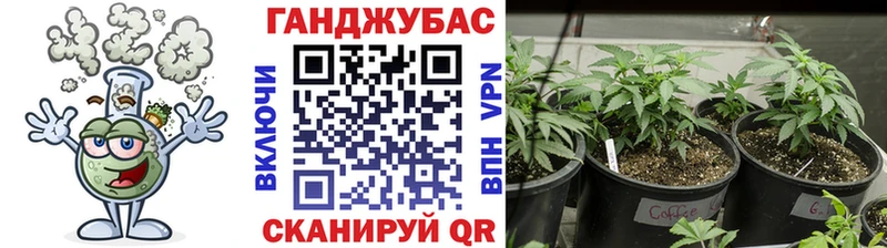 даркнет сайт KRAKEN как зайти Бошки Шишки тримм Фрязино