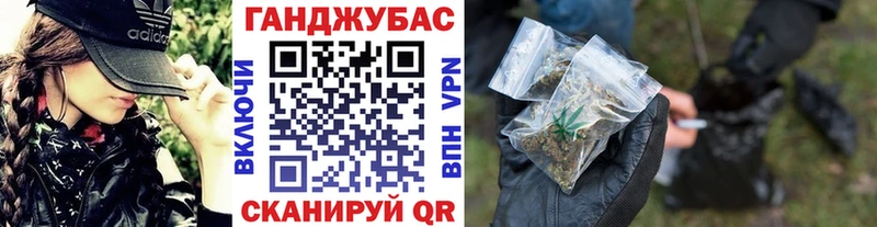 МАРИХУАНА сатива Фрязино